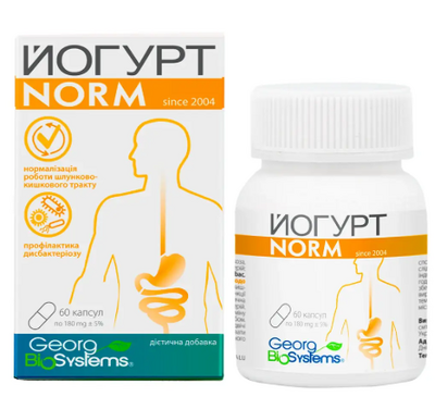 Йогурт Норм (Norm) капсули 60 штук